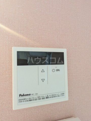 【ユナイト能見台エルドレッドのその他設備】