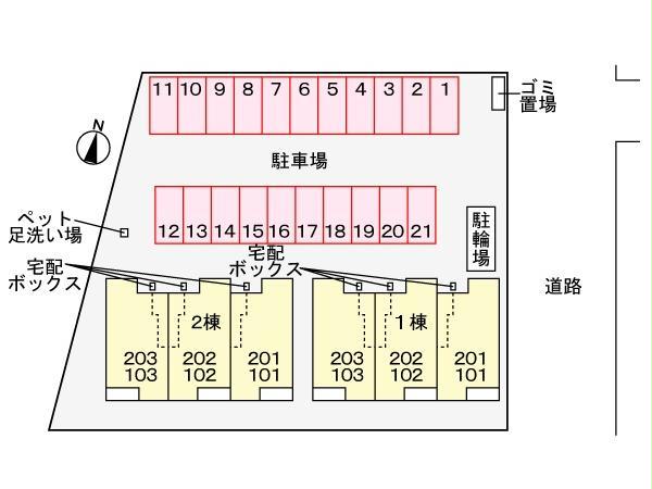 【碧南市荒子町のアパートの駐車場】