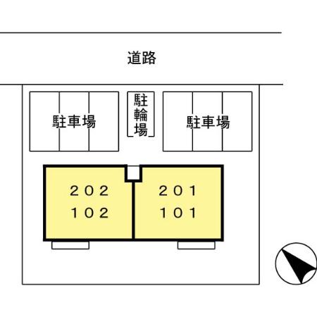 【チェリーヒル香月のその他】