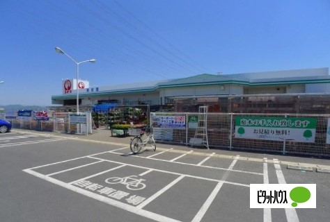 【太田市西新町のアパートのホームセンター】