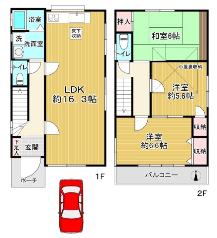 府中市西原町戸建の間取り