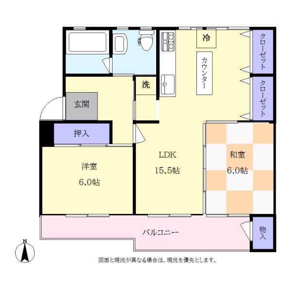 西三田団地３街区６号棟の間取り