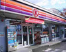 コンビニ　サークルK 目黒駅東口店（コンビニ）まで182m