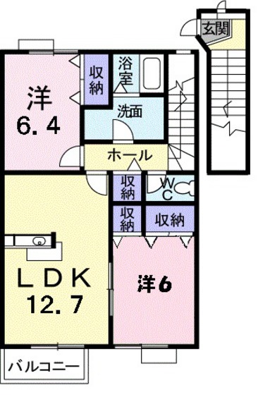 安芸郡熊野町萩原のアパートの間取り