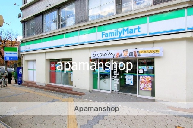 コンビニ　ファミリーマート（コンビニ）まで40m