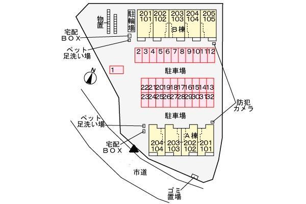 【セイバリーハウス北上Ａのエントランス】