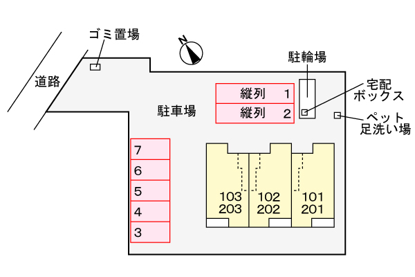 【メゾンアルモニーIIIの駐車場】