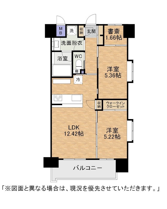 【北九州市小倉北区上到津のマンションの間取り】