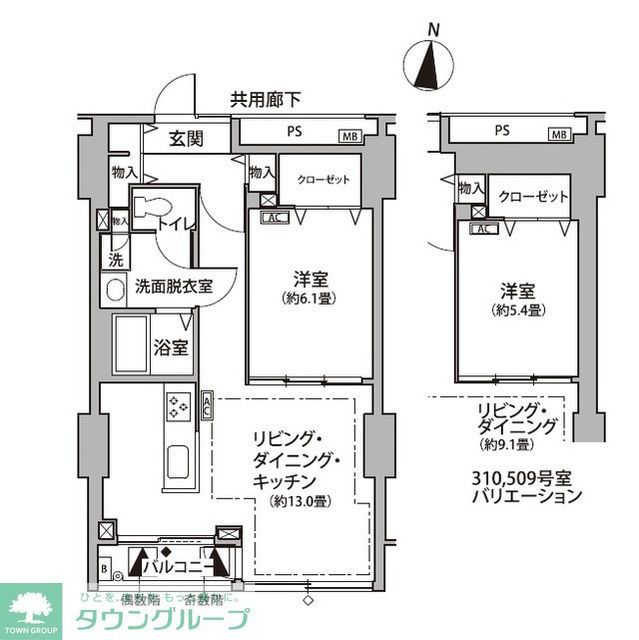 江東区東雲のマンションの間取り