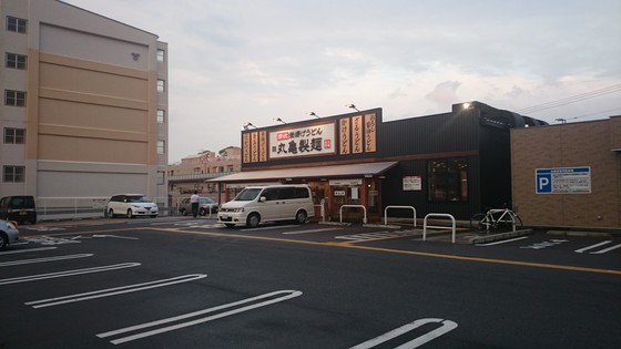 【ワコーレヴィアノ上沢の飲食店】