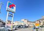スーパー　万代都島店（スーパー）まで866m