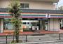 コンビニ　セブンイレブン大阪中野2丁目店（コンビニ）まで316m
