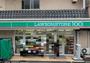 コンビニ　ローソンストア100都島中野町店（コンビニ）まで325m
