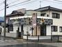 飲食店　らーめん勝平（飲食店）まで651m