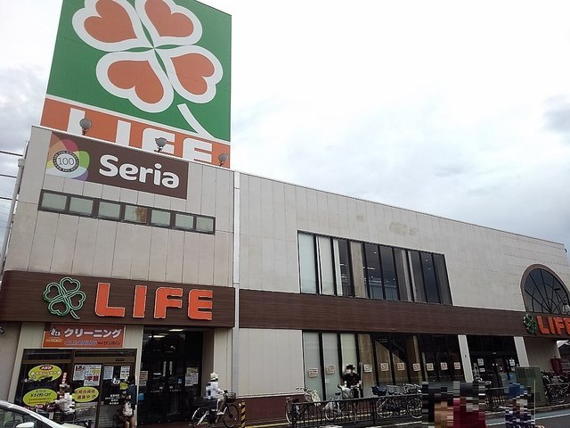スーパー　ライフ北越谷店（スーパー）まで750m