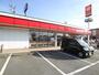 コンビニ　ポプラ 芦屋山鹿店（コンビニ）まで616m