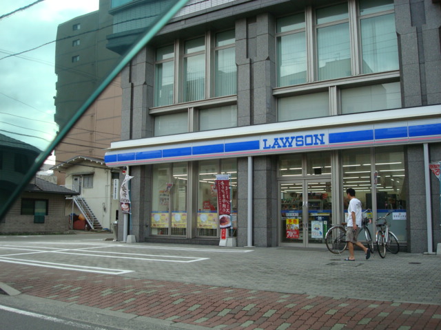 伊予鉄大手町ビルの周辺写真