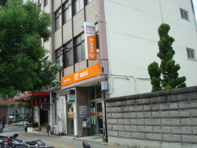伊予鉄大手町ビルの周辺写真