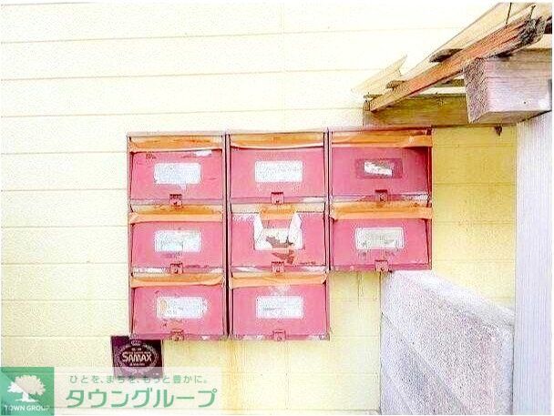 その他共有部分