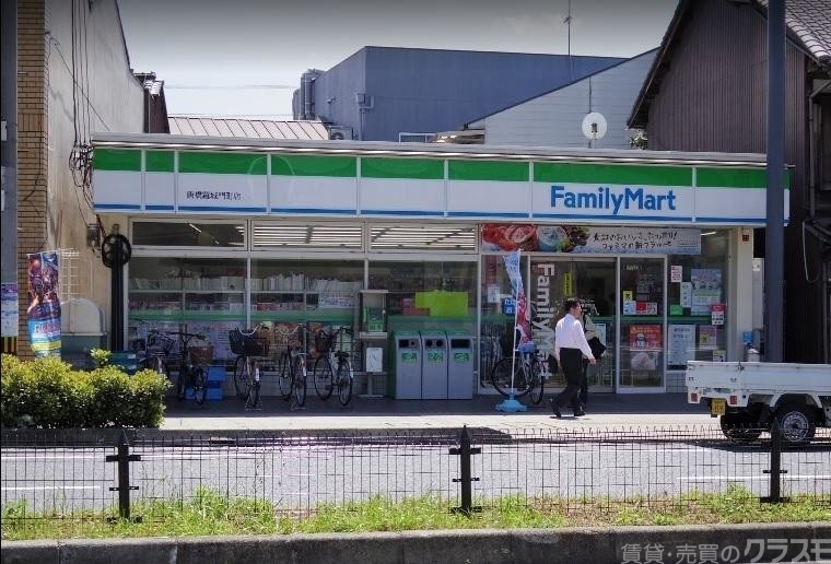 コンビニ　ファミリーマート唐橋羅城門町店（コンビニ）まで157m