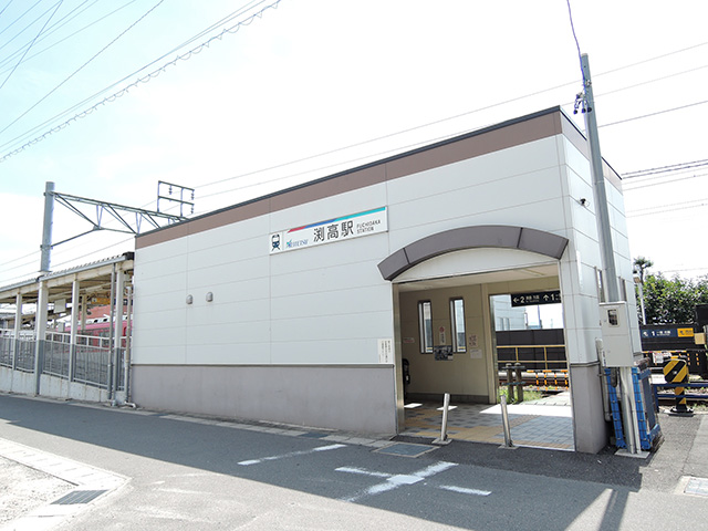 その他　名鉄 渕高駅（その他）まで875m