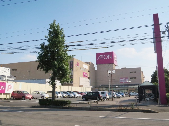 スーパー　イオン高松東店（スーパー）まで1073m