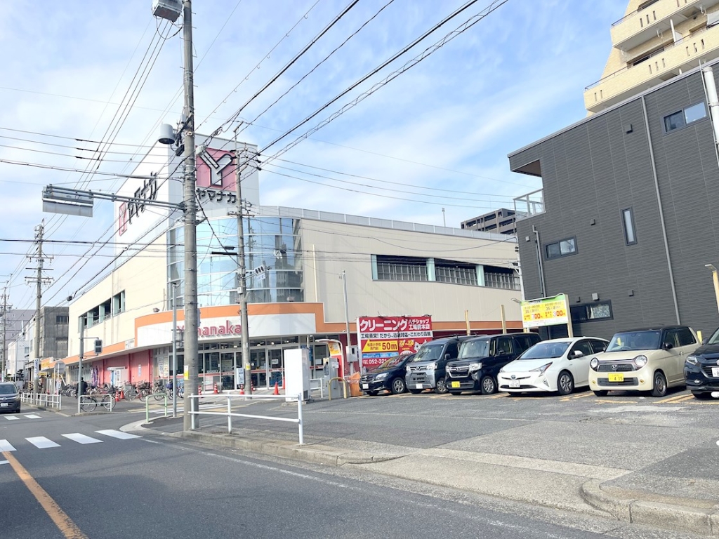 スーパー　ヤマナカ 松原店（スーパー）まで556m