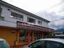 スーパー　マックスバリュ 裾野店（スーパー）まで1204m