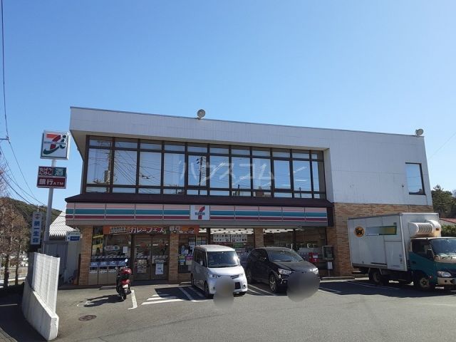 コンビニ　セブンイレブン 藤沢大庭店（コンビニ）まで1123m