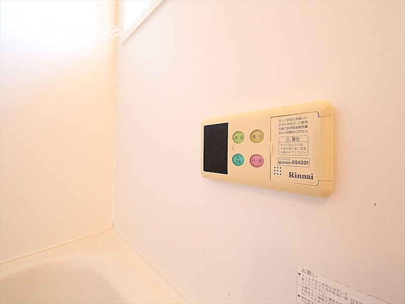 その他設備　追い炊き