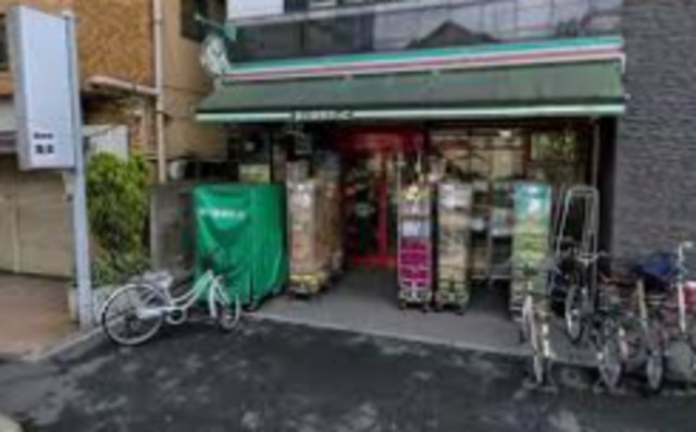 スーパー　まいばすけっと田尻町店（スーパー）まで501m