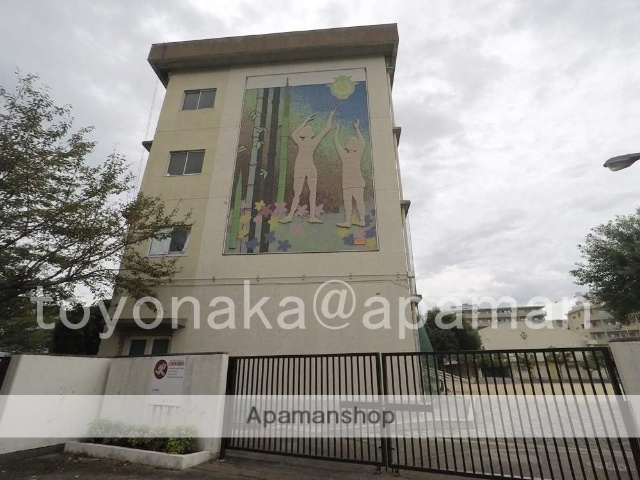 小学校　東豊台小学校（小学校）まで404m