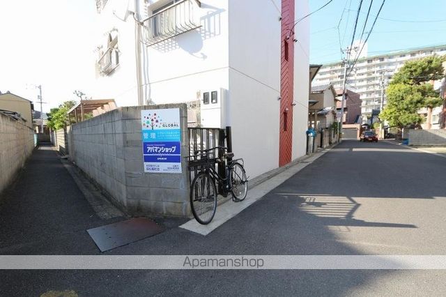 その他共有部分　その他共有部分