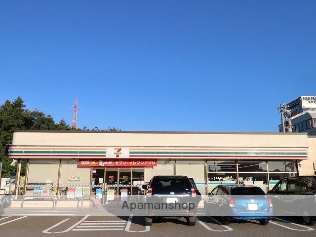 コンビニ　セブンイレブン（コンビニ）まで2252m