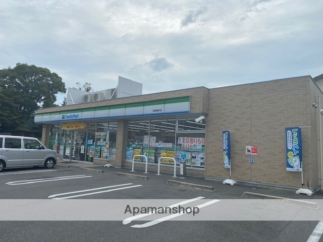 コンビニ　ファミリーマート（コンビニ）まで329m
