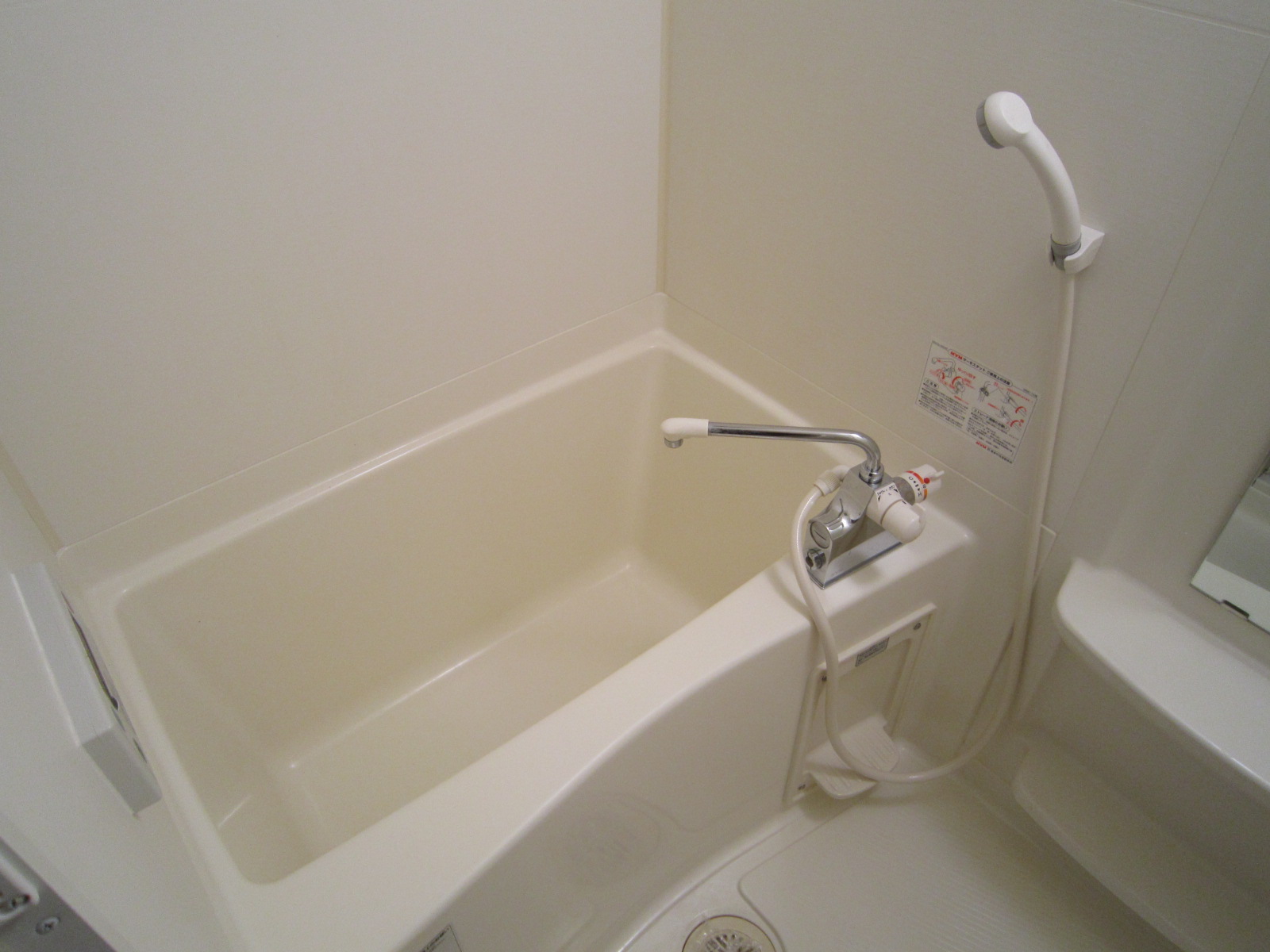 バス・シャワールーム　浴室