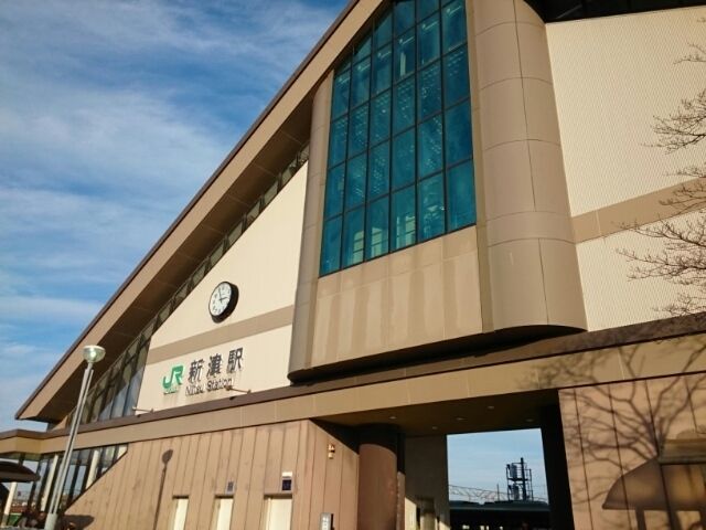 その他　新津駅（その他）まで1800m