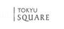 ショッピングセンター　五反田東急スクエア（ショッピングセンター）まで200m