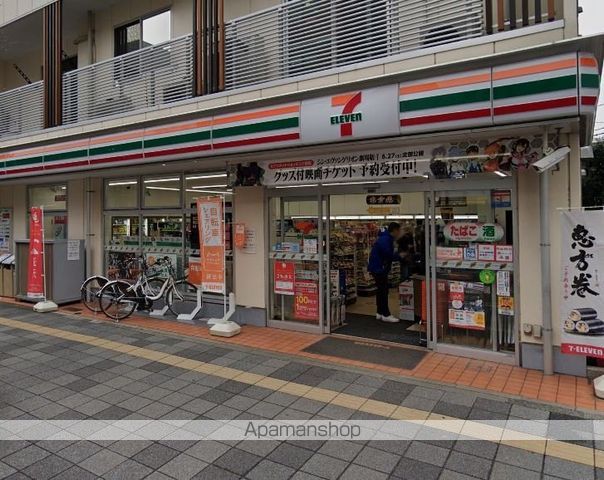 コンビニ　セブンイレブン（コンビニ）まで118m