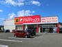 ドラックストア　ドラッグ・トップス上越加賀町店（ドラッグストア）まで950m