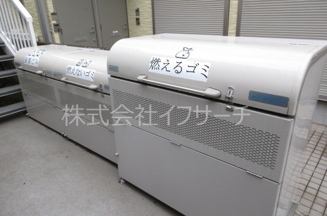 その他共有部分　敷地内ゴミ置場　当社担当撮影