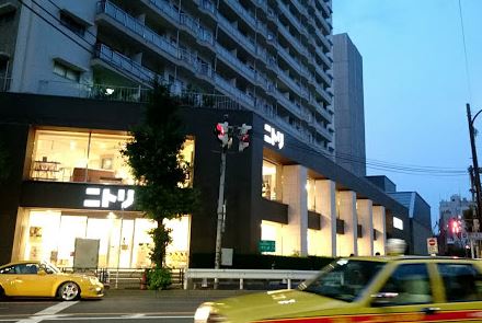 ホームセンター　ニトリ中目黒店（ホームセンター）まで688m