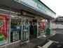コンビニ　ファミリーマート 松戸稔台店（コンビニ）まで571m