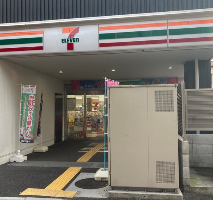 コンビニ　セブンイレブン 大田区山王1丁目店（コンビニ）まで375m