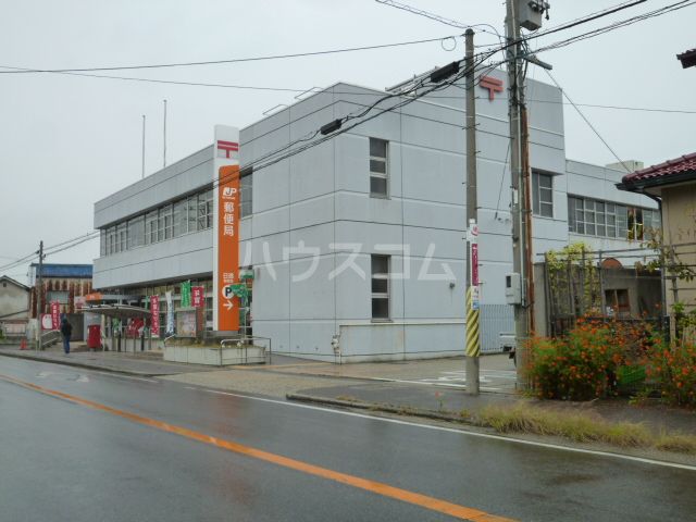 郵便局　日進郵便局（郵便局）まで821m