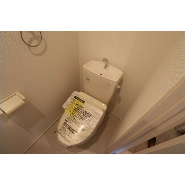 リコルテ 一社のトイレ写真