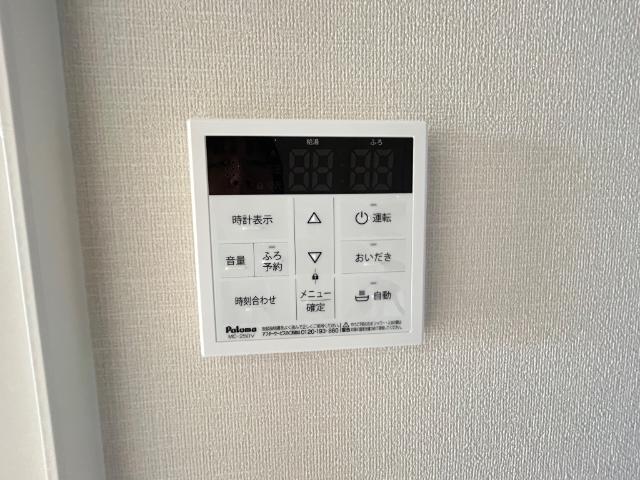 その他設備　追い焚き機能