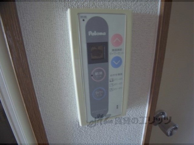 その他設備　給湯器リモコン