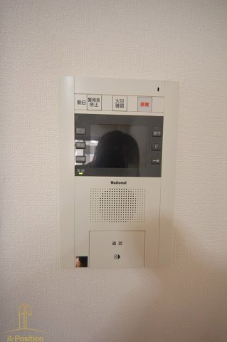 セキュリティ　エステムプラザミッドプレイス