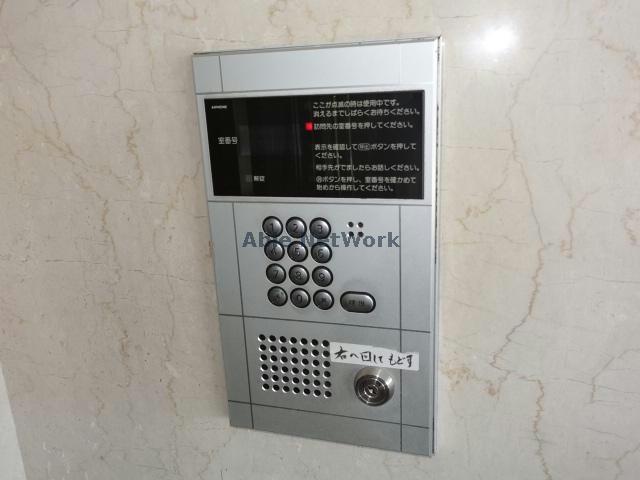 その他共有部分　建物設備